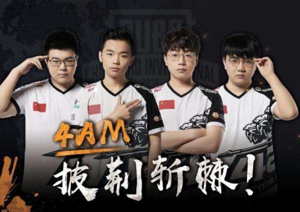 来到巴列卡 来到巴列卡