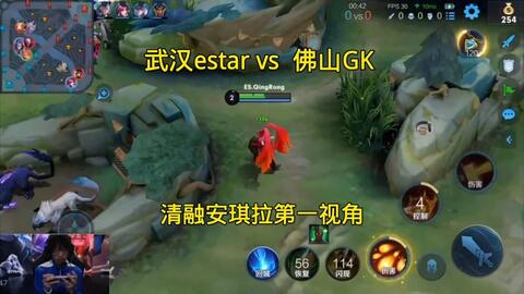 肢体冲突 肢体冲突