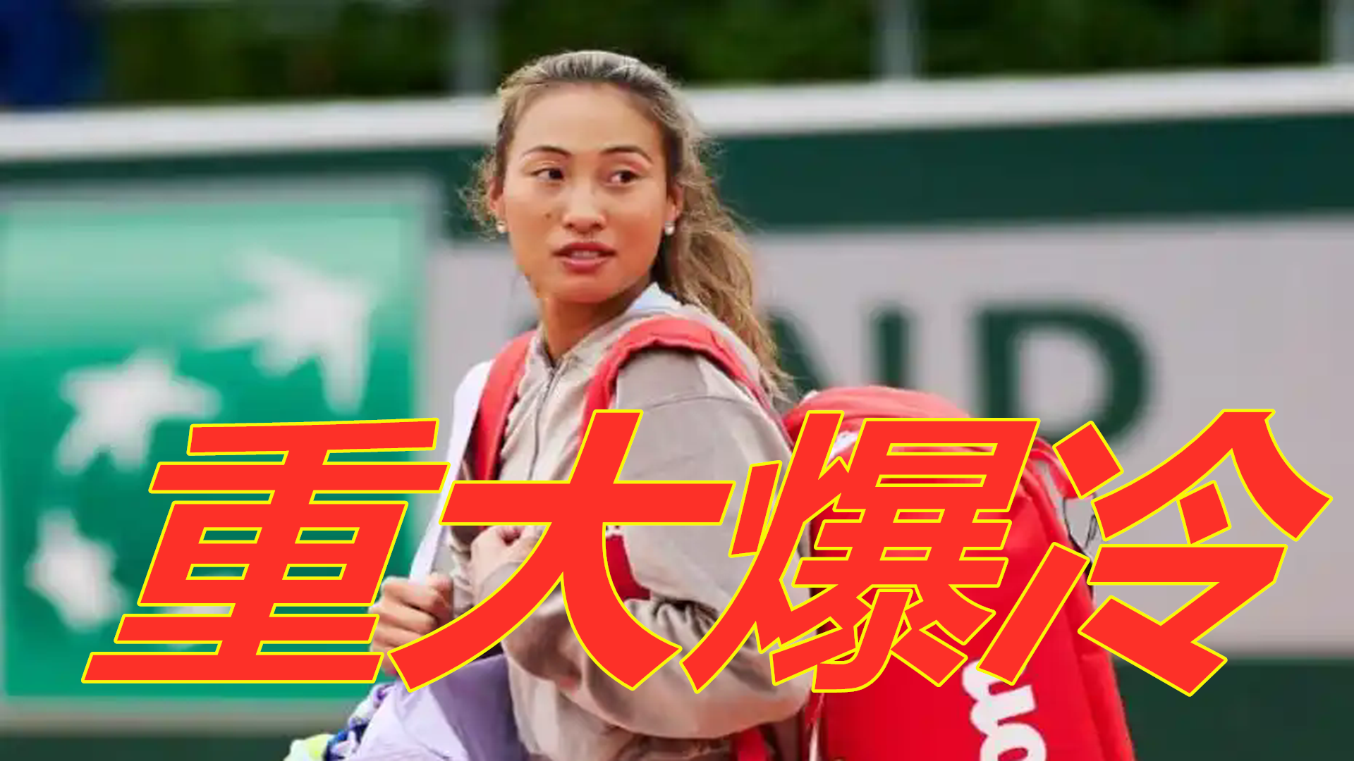 析旅客流动 析旅客流动