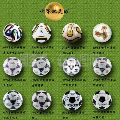 一片混乱的 一片混乱的