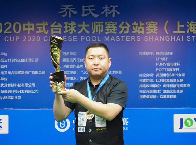 场备受瞩目 场备受瞩目