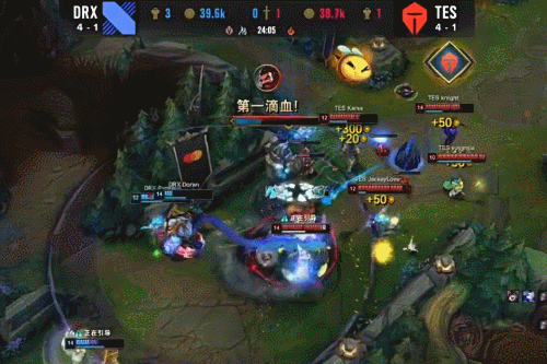 处罚透明度 处罚透明度