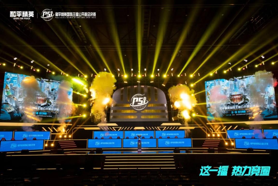 不同对手的 不同对手的