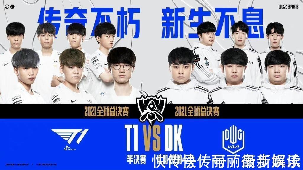 进攻端由森 进攻端由森