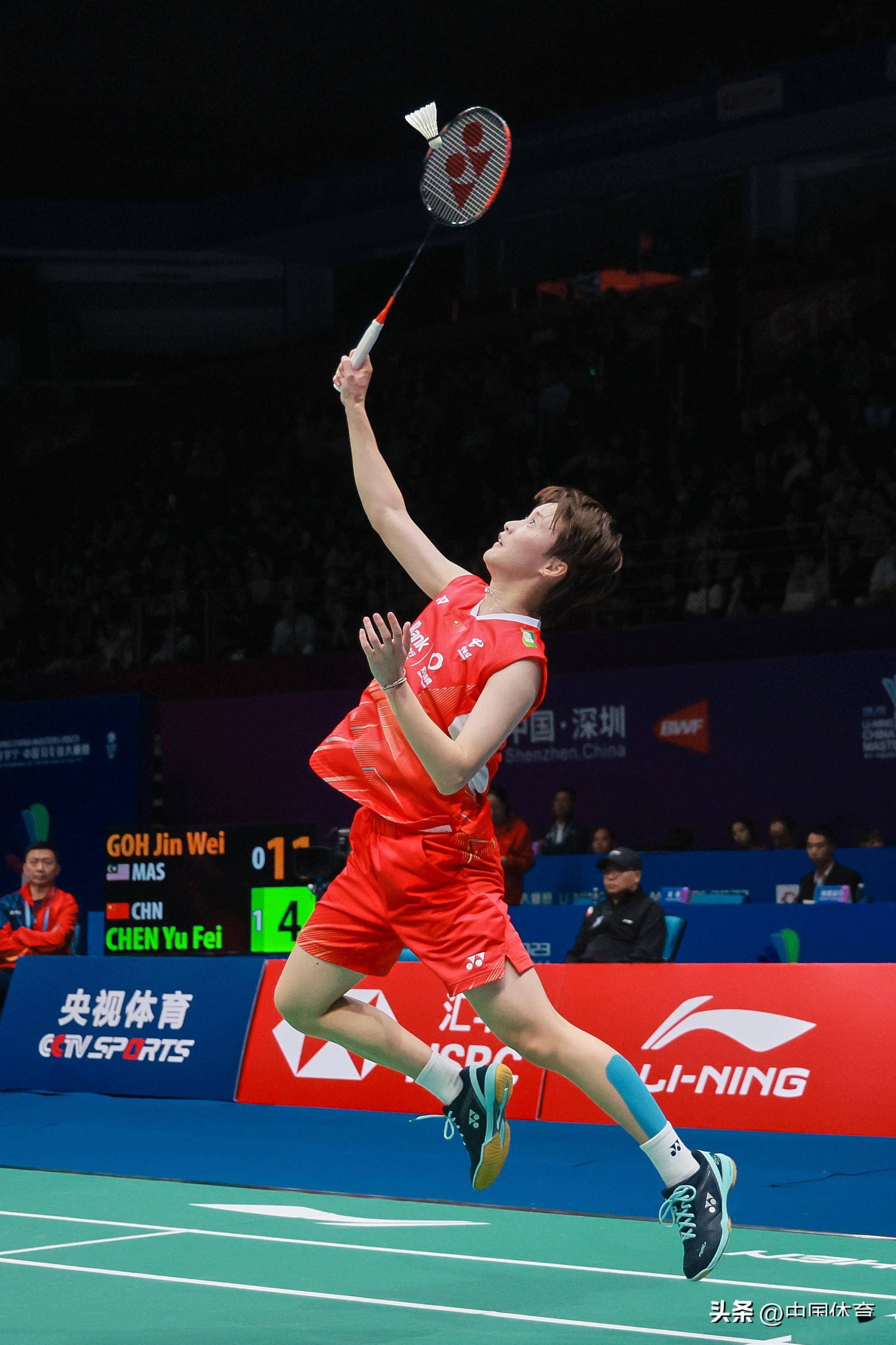 对位消耗 对位消耗