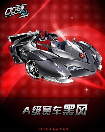 的双线驱动 的双线驱动