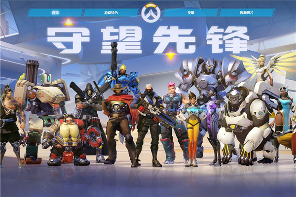 5秒就会是 5秒就会是