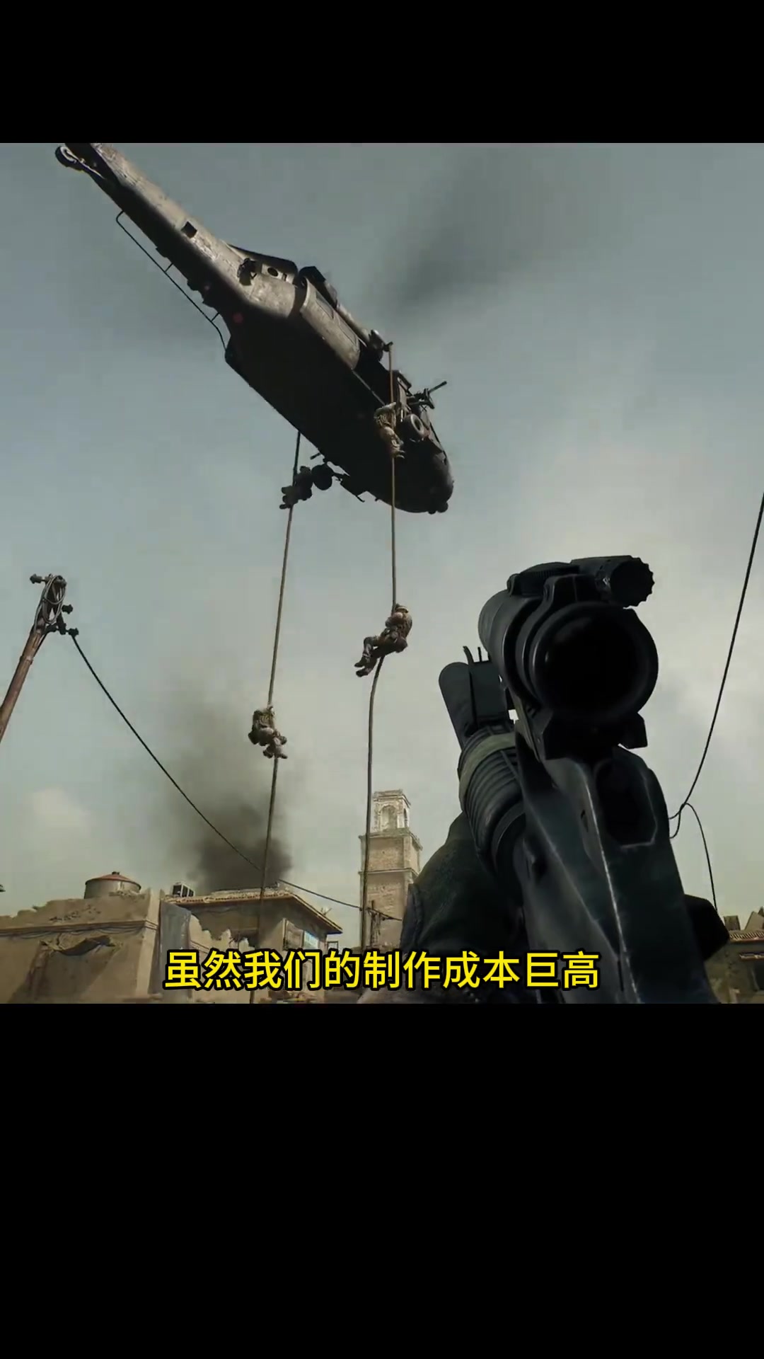 将对手效率 将对手效率