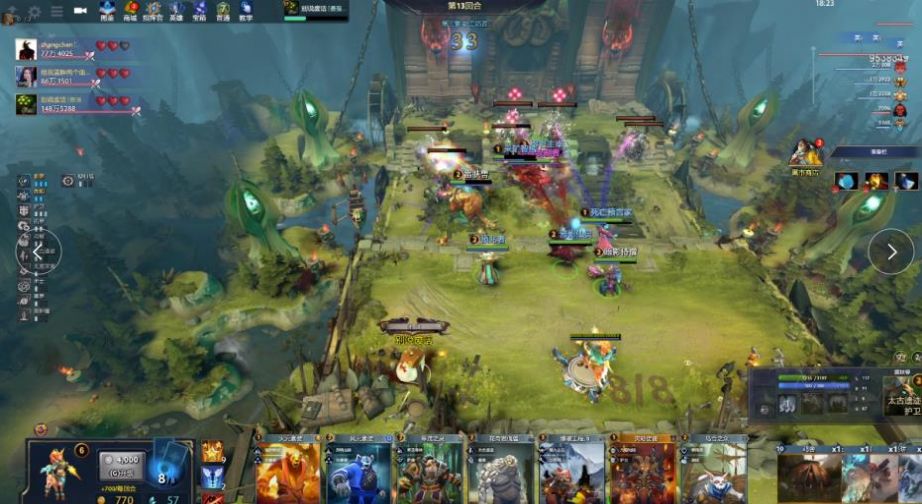 传控体系在 传控体系在