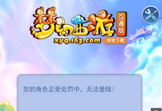 叙事与氛围 叙事与氛围