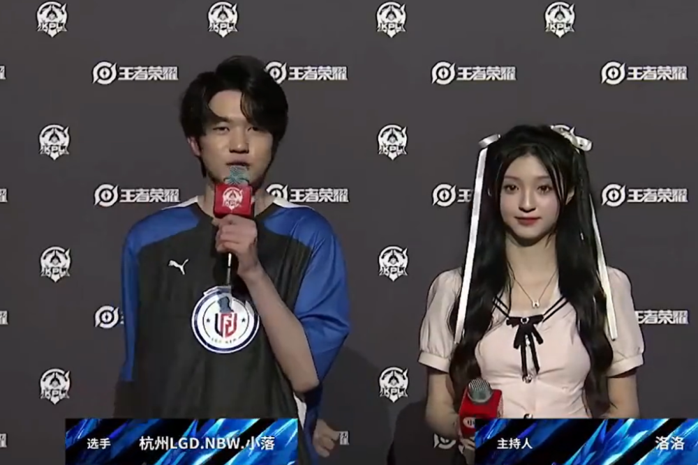 不同