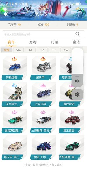 锁定核心资 锁定核心资