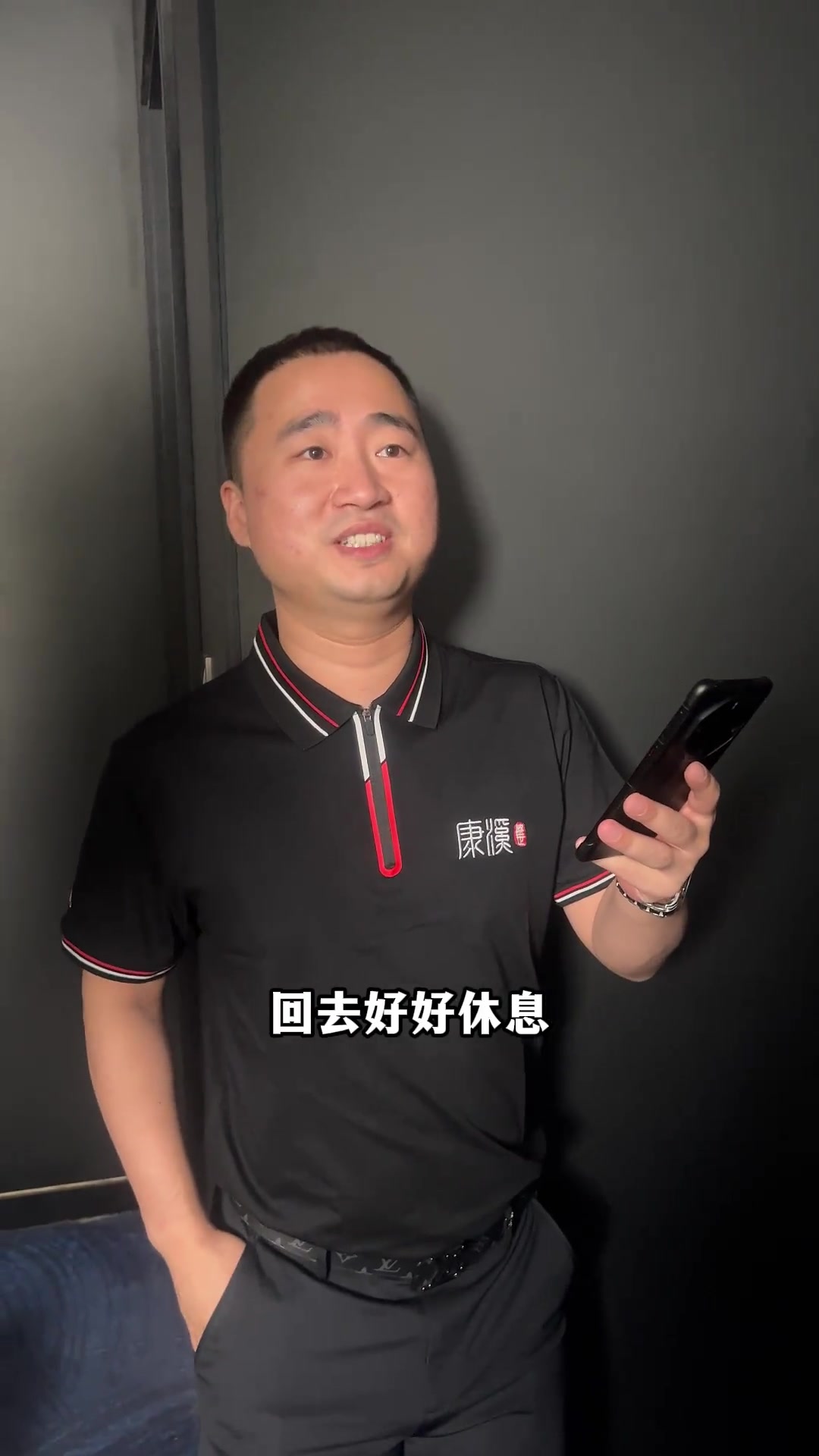 奏有助于从